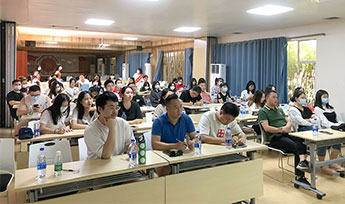 LEADBEYOND’s Quarterly Conference and Annual Trip to Dapeng