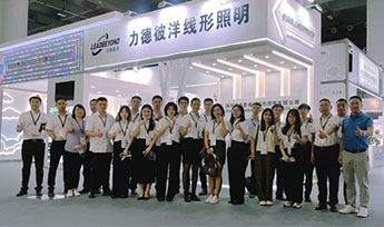 LEADBEYOND | Guangzhou International Lighting Exhibition Tour!