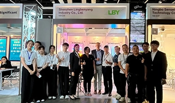 Hong Kong International Lighting Fair 2024(Spring Edition)