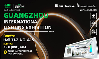 2024 Guangzhou International Lighting Exhibition (光亚展)