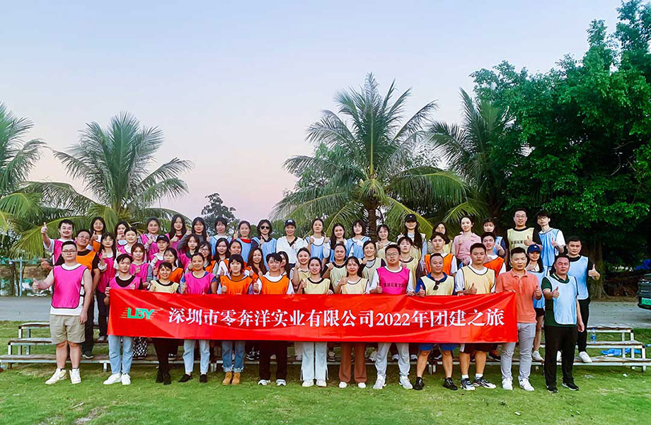 LBY’s-Quarterly-Conference-and-Annual-Trip-to-Dapeng_14